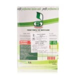 1190030006 شلغم پروفیت سید پاکت یک کیلویی 1 1.jpg - سبزکشت