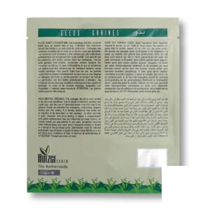 بذر هندوانه وارنا هایزر زادن