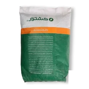 بذر ریحان سبز کشتزار