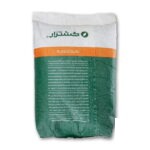 1210050001 شنبلیله پابلند کشتزار 2.jpg - سبزکشت