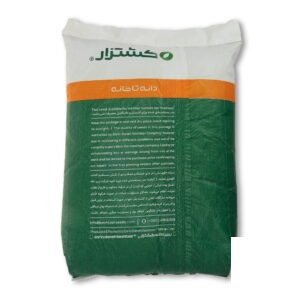 1210080001 شوید کشتزار 1 1.jpg - سبزکشت