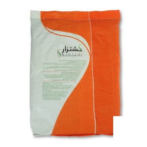 1210090001 غرفه کشتزار 1 1.jpg - سبزکشت