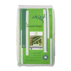 بذر باقلا هستی