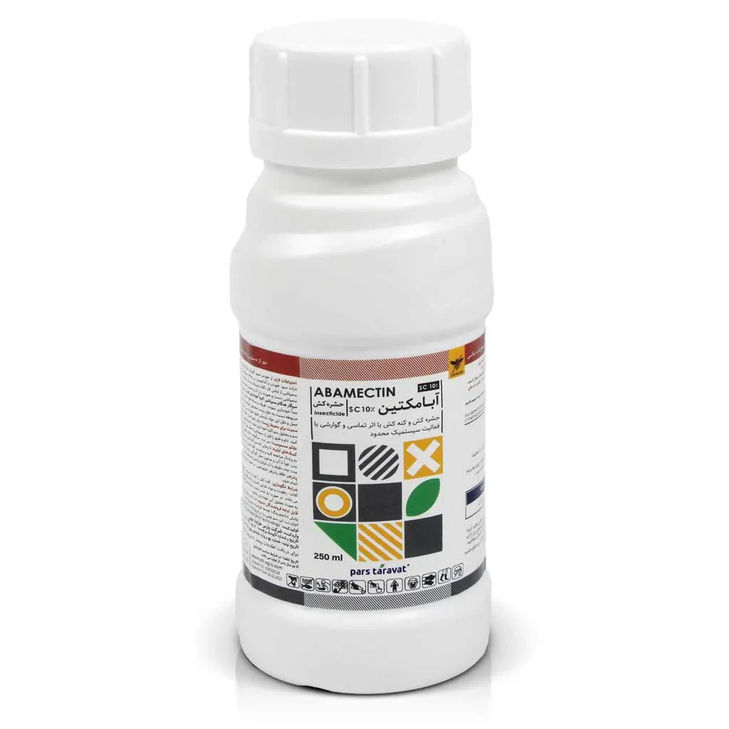 Abamectina_01 copy حشره کش آبامکتین پارس طراوت SC 10%