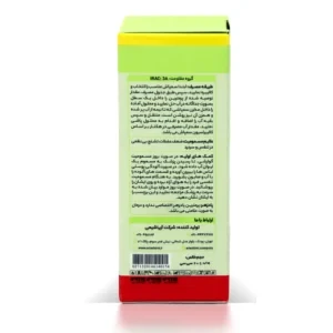 حشره کش خانگی پرمترین آریا شیمی (آمبوترین)