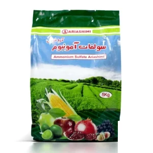 کود سولفات آمونیوم آریا شیمی