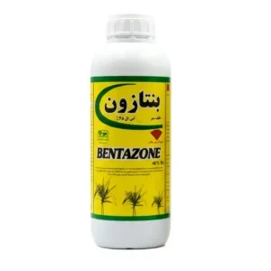 علف کش بنتازون طیف سبز کیمیاگوهر