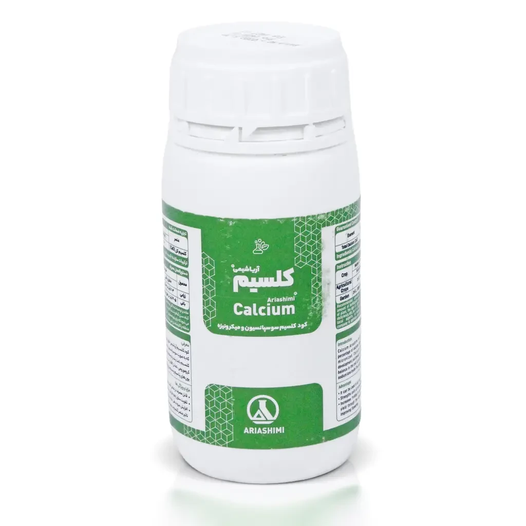 Calcium-Aria-Shimi_01 copy کود کلسیم خانگی آریا شیمی