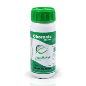 حشره کش کرونیک سرای سپند (کلرانترانیلیپرول)