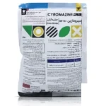حشره کش سیرومازین پارس طراوت