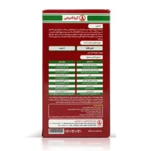 کود آهن دیپورت آریا شیمی