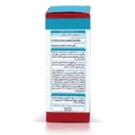حشره کش خانگی دی کلرووس آریا شیمی - 60 سی سی