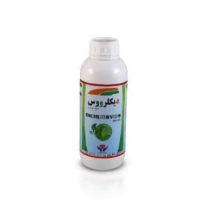 حشره کش دیکلرووس کیمیا گوهر خاک