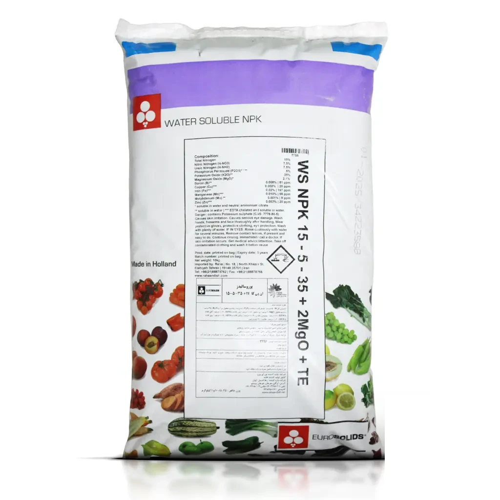 Eurosolids-NPK-15-5-35_01 copy کود 15.5.35 NPK یوروسالیدز