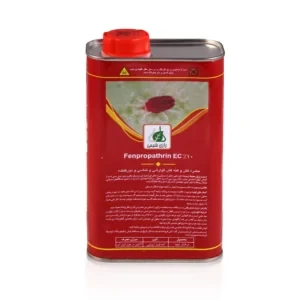فن‌ پروپاترین رازی شیمی