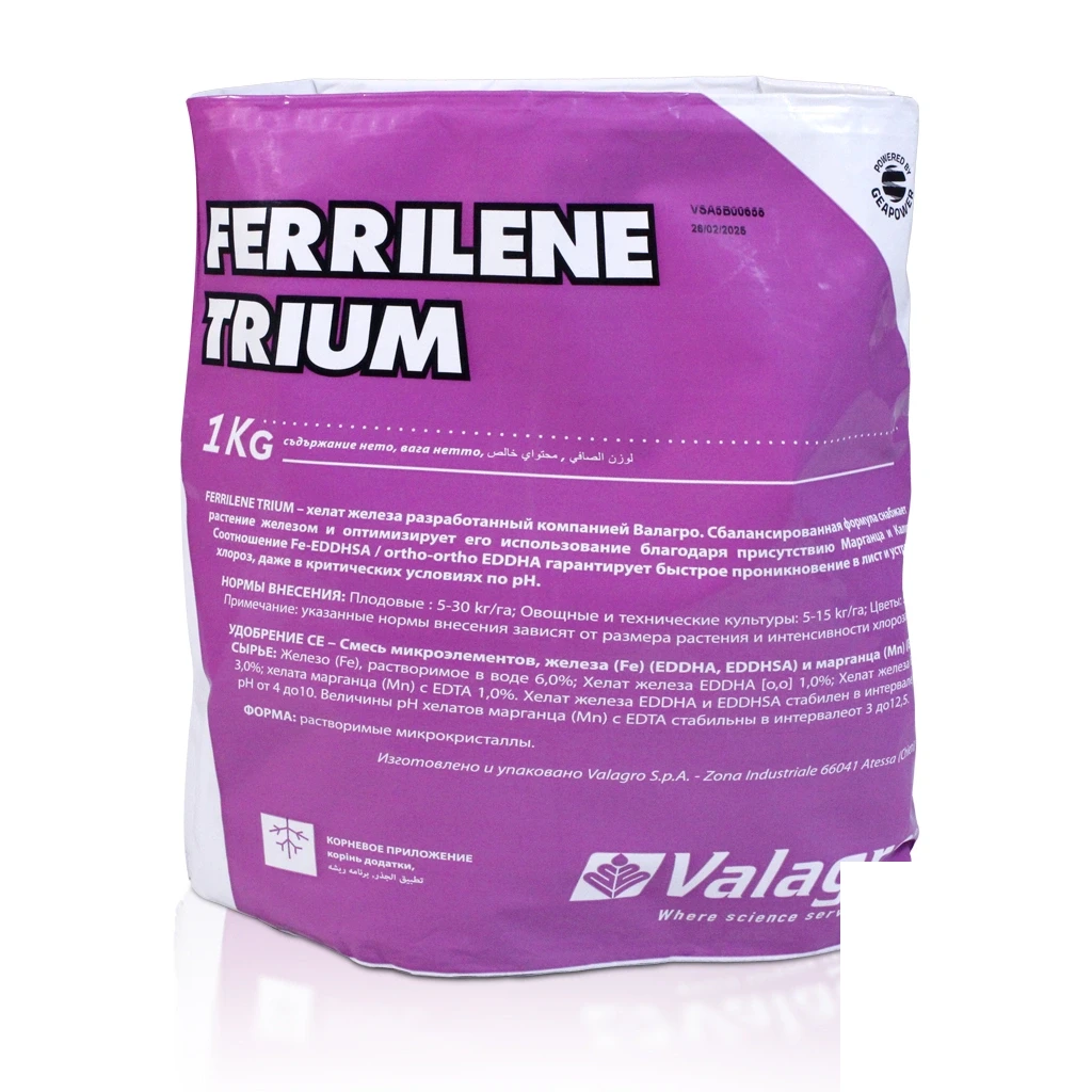 Ferrilene Trium_01 copy کود فری لن تریوم