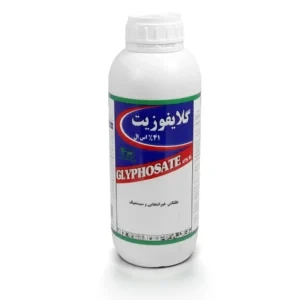 علف کش گلایفوزیت طیف سبز (کیمیا گوهر)