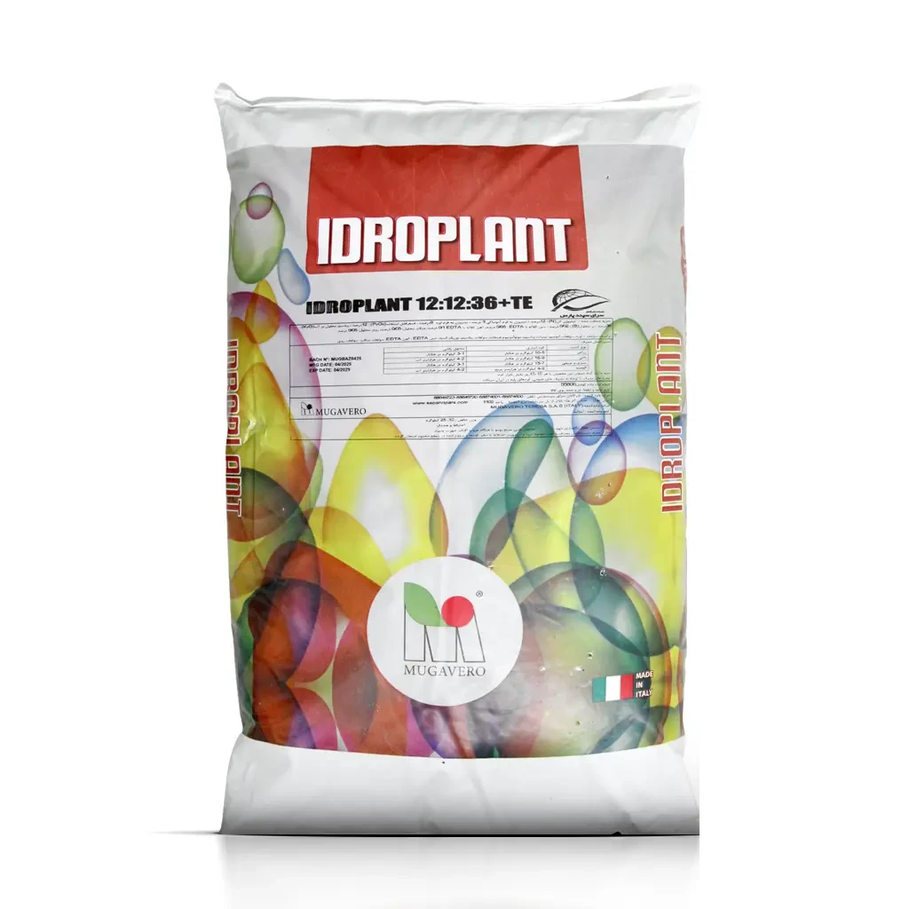 Idroplant-12-12-36+TE_01 copy کود NPK 12.12.36 سرای سپند