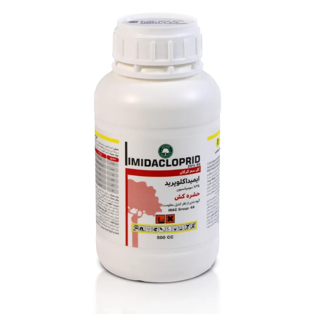 Imidacloprid_01 copy 2 حشره کش ایمیداکلوپرید کنفیدور مایع گلسم