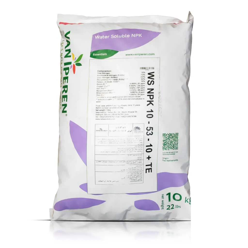 NPK-10-53-10-TE_01 copy کود 10/53/10 NPK ون ای پرن