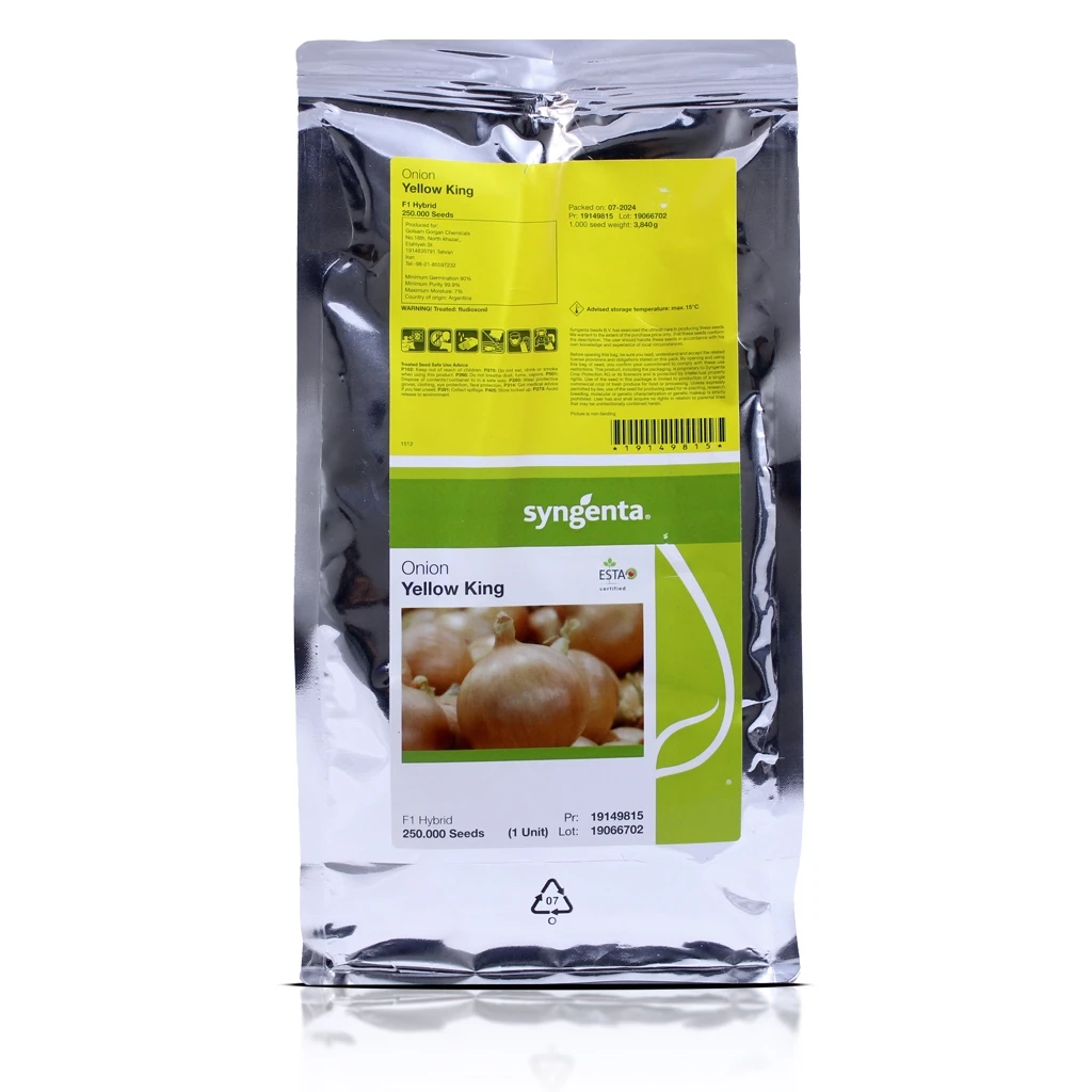 Onion-Yellow-King-F1_1 بذر پیاز زرد کینگ سینجنتا