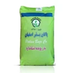 بذر یونجه مائوپا پاکان بذر