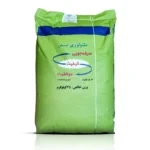 بذر یونجه مائوپا پاکان بذر