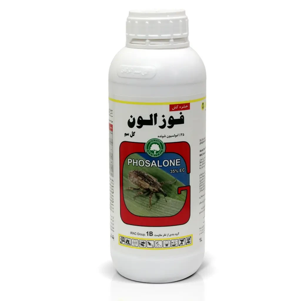 Phosalone_01 حشره کش فوزالون گل سم