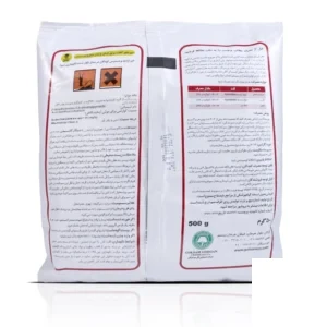حشره کش پریمیکارب (پریمور) گلسم