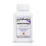 قارچ کش پروپیکونازول کیمیا پویش رستاک
