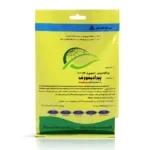 قارچ کش کابریودو سرای سپند (پیرادیمورف)
