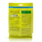 قارچ کش کابریودو سرای سپند (پیرادیمورف)
