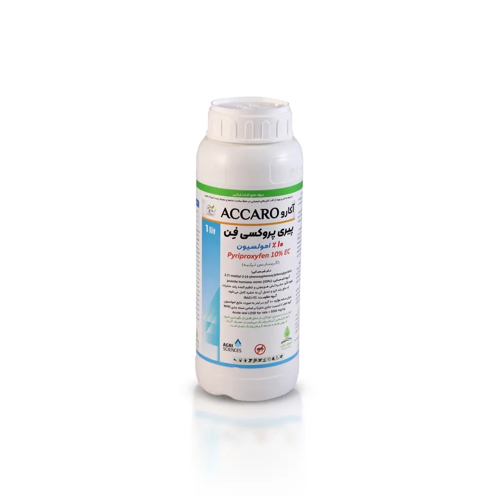Pyriproxyfen Soroush Baran_01 copy 3 حشره کش پیری پروکسی فن