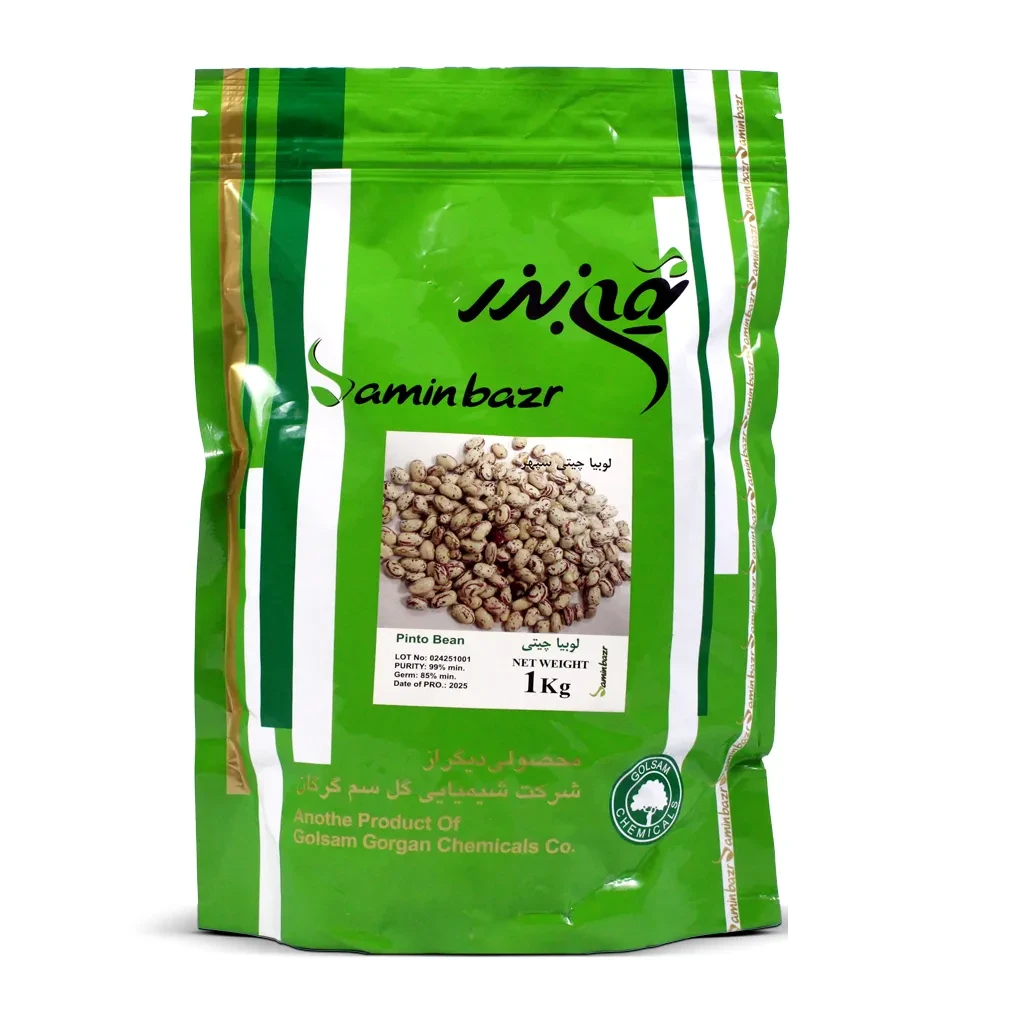 Samin-Bazr_01-ezgif.com-jpg-to-webp-converter بذر لوبیا چیتی ثمین گل سم گرگان