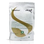 بذر لوبیا چیتی ثمین گل سم گرگان