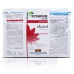 حشره کش استینگر (دینوتفوران) رها اندیش