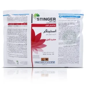 حشره کش استینگر (دینوتفوران) رها اندیش