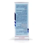 کود 10.50.10 تاباک آریاشیمی