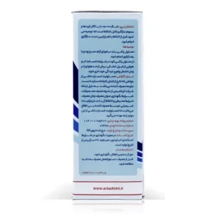کود 10.50.10 تاباک آریاشیمی