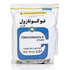 قارچ‌ کش تبوکونازول گلسم