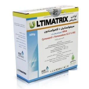 قارچ کش اولتی ماتریکس