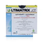 قارچ کش اولتی ماتریکس