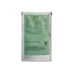 بذر گوجه فرنگی ماهاویس (Mahavis F1)