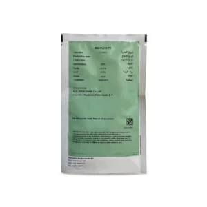بذر گوجه فرنگی ماهاویس (Mahavis F1)