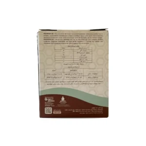 کود اسید آمینه پروتیفرت PN-14