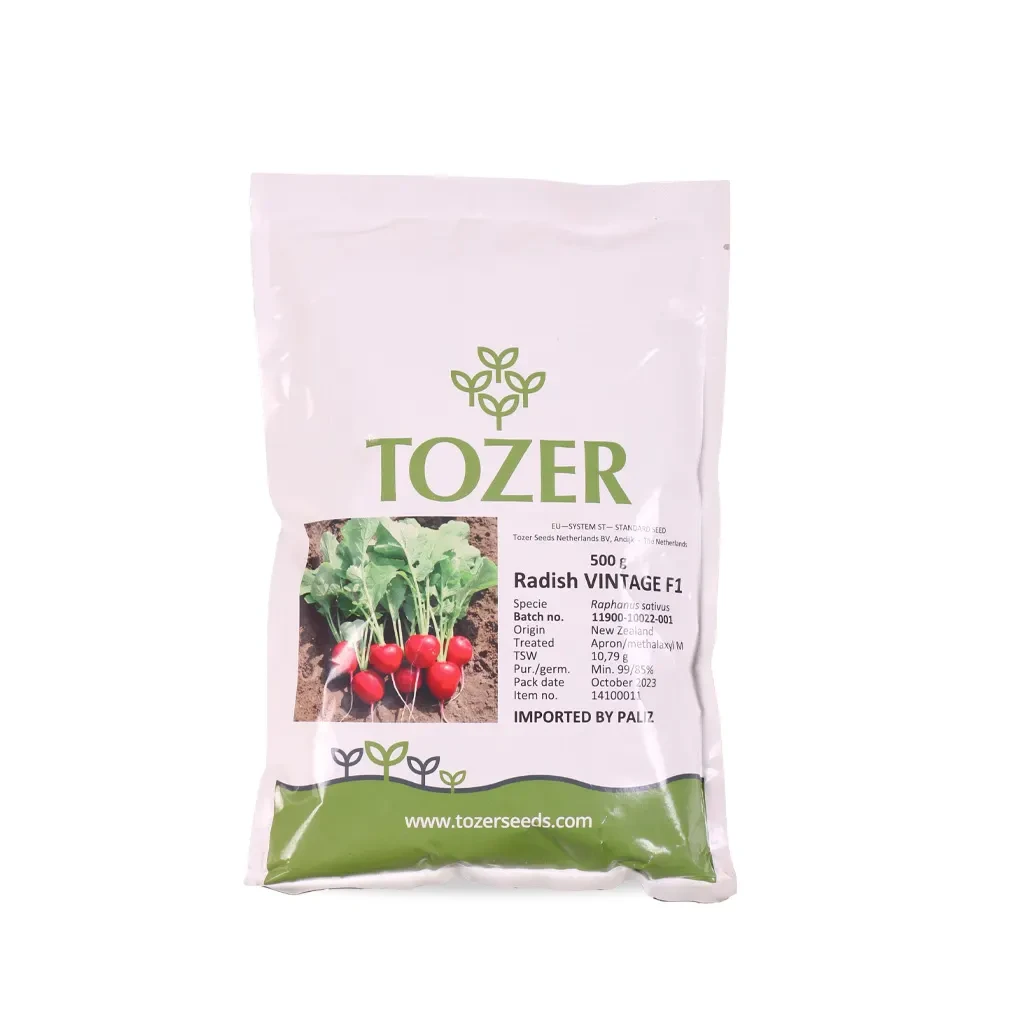 tozer copy بذر تربچه نقلی وینتیج توزر