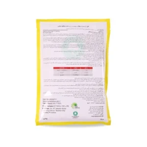 استامی پرید Acetamiprid