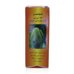 اسپانسر خزرسم