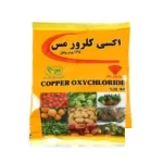 سم اکسی کلرور مس