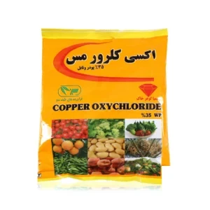 سم اکسی کلرور مس